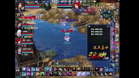 倩女幽魂2新区怎么赚钱