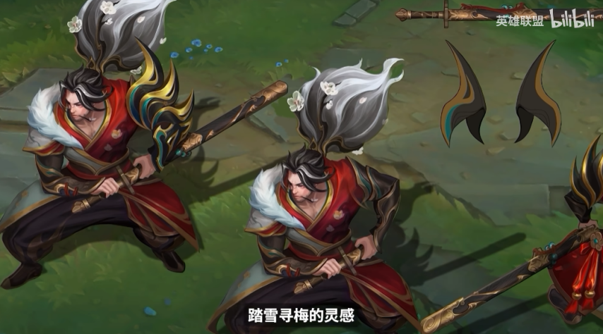 《英雄联盟》春节皮肤和新圣堂级皮肤曝光！海克斯大乱斗延期下线[图3]