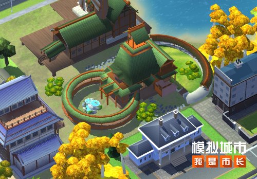 《模拟城市：我是市长》中式雅筑限时推出[图3]