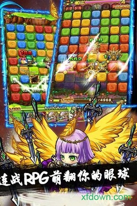 魔域迷宫[图1]