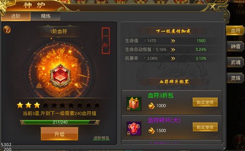 黑暗光年[图2]