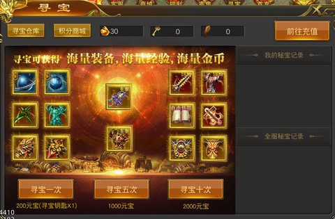 黑暗光年[图3]