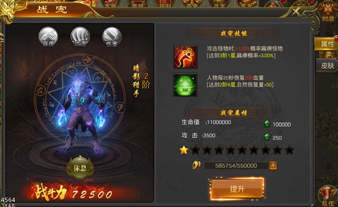 黑暗光年[图4]