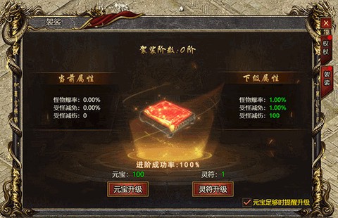 黑暗光年[图7]