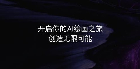 神笔马良[图1]