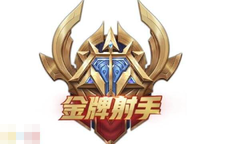 王者荣耀s42最强射手是谁 s42赛季射手强度排行榜推荐[图1]