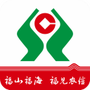 福建农信