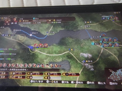 三国志13怎么撤退[图2]