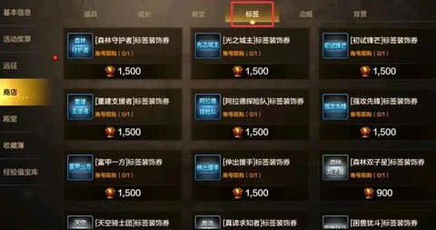 dnf怎么加冒险团[图1]