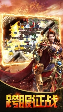 魔狼传说[图1]