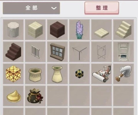 迷你世界怎么造饭店[图2]