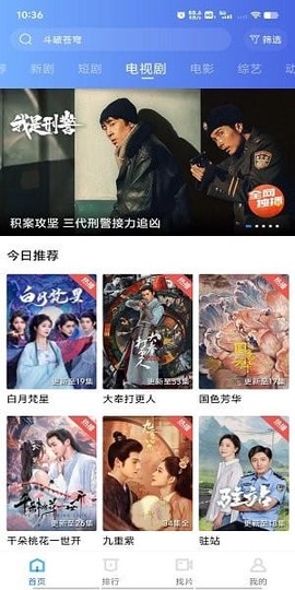 海洋视频[图2]