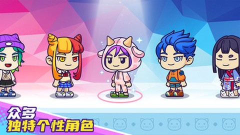 托卡奇幻世界[图3]