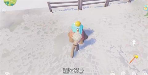 心动小镇1月11日溜溜橡木和无暇荧石采集位置[图3]