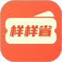 新蜂客