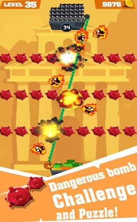 缆绳探险[图1]