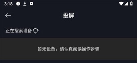 网飞猫[图5]