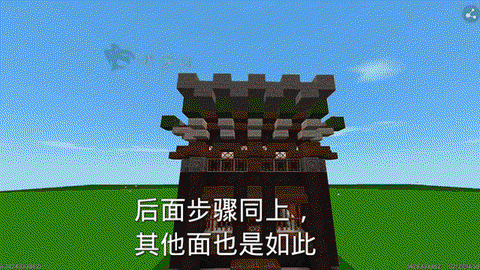 迷你世界龙舟怎么破坏[图1]