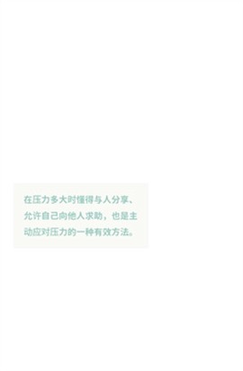 罐头日记[图1]