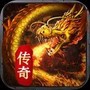 通神手游