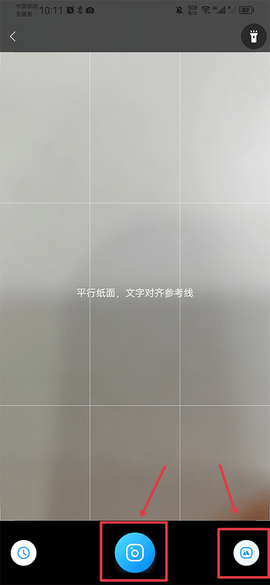 组卷网[图9]