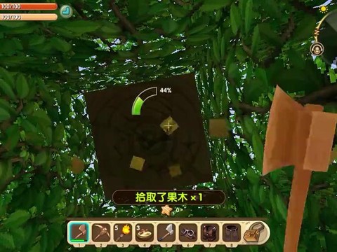 迷你世界怎么驯服冰熊[图2]