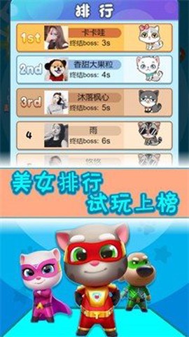 汤姆闯狗窝[图1]