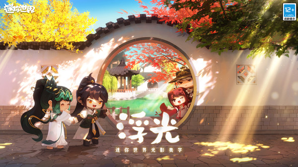 迷你世界猪仔怎么长大[图1]