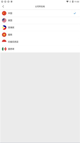 掌知识[图1]