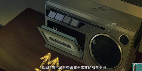 倾听画语最美好的景色第四章节通关攻略[图19]