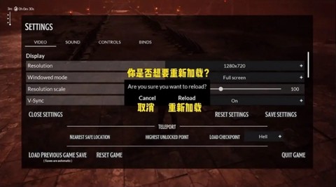 链在一起[图2]