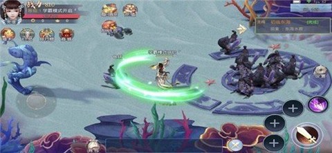 盛世争霸[图2]