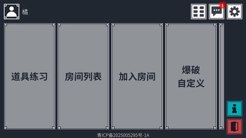 降维打击[图2]