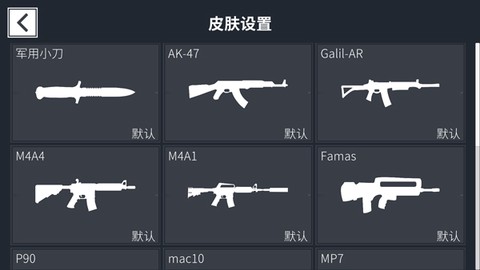 降维打击[图3]
