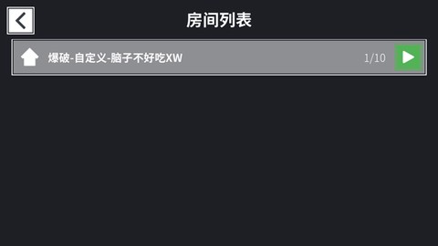 降维打击[图4]