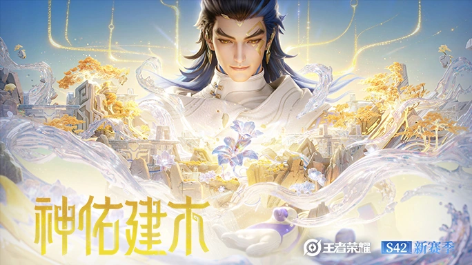 王者荣耀补刀键怎么用[图1]