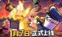 鹅鸭杀侦探怎么查身份 查验机制与实战操作攻略