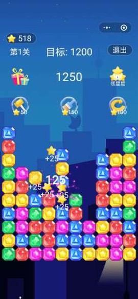 缤果萌萌乐[图1]