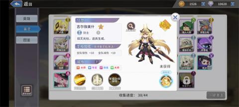 召唤与生存剑士玩法及配队攻略[图1]