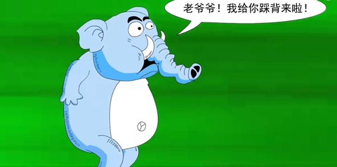 天天酷跑大象配什么[图2]