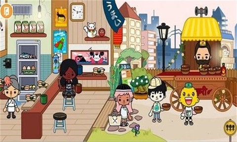托卡城市之家[图3]
