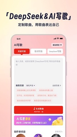 小元音乐圈[图1]