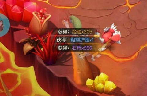 暴走原始人[图1]