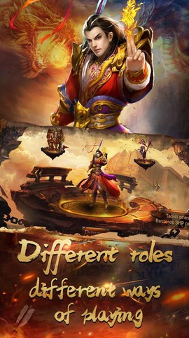 皇城传奇[图2]