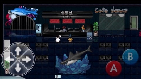 深海少女[图2]