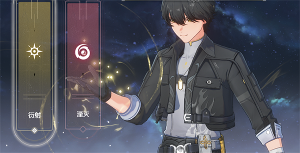 鸣潮宙算仪轨武器效果介绍[图1]
