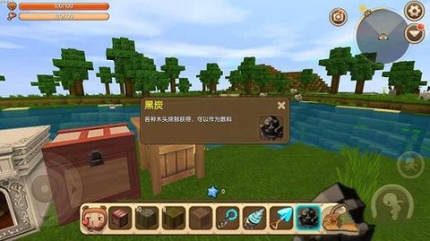 迷你世界黑炭怎么获得[图1]