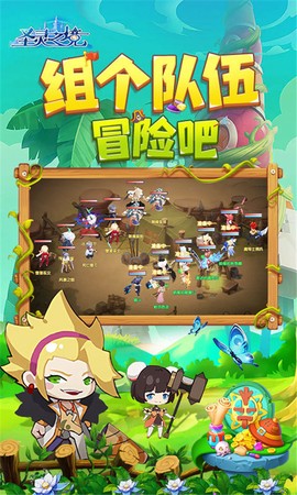 心灵之境[图1]