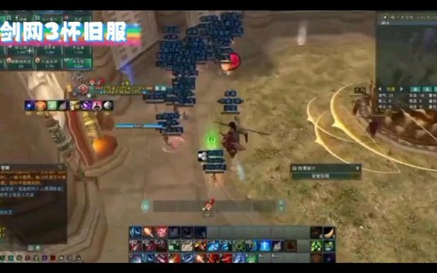 剑网3浩气盟怎么去