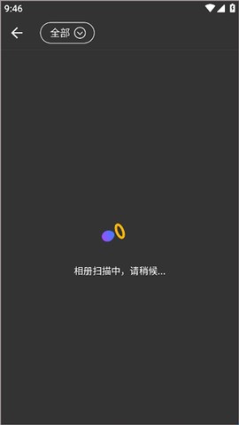 广场舞大全[图2]